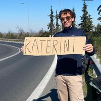 Wadeck Hello的照片