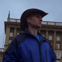 Mikhail Elistr's Photo