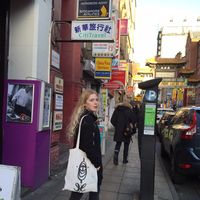 Tatjana Potechin的照片