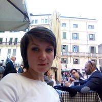 Галина Ахромкина's Photo