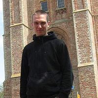 Lennart Wesselmann's Photo