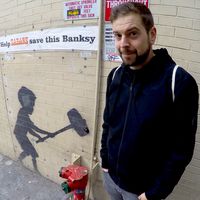 Marius Maurer's Photo