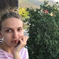 Fotos von Anna Korica