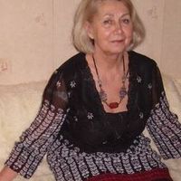 Niina Shatalov's Photo