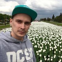 Photos de Stanislav Timofeev