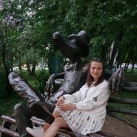 Anastasia Buldakova's Photo