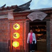 Michelle Ortiz's Photo