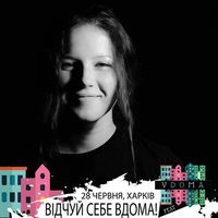 Yuliya Supik的照片