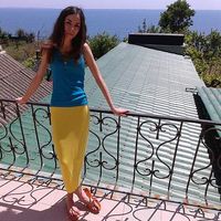 Julia Gubert's Photo