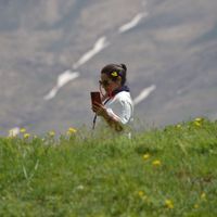 Fotos de Raheleh Azadi