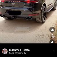 Fotos de Eljid Mohamed