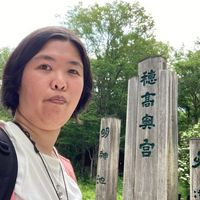 Sunshine Utsunomiya的照片