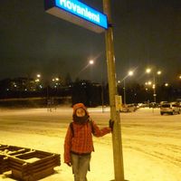 Francesca Marchesi的照片