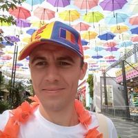 Constantin Vreme's Photo