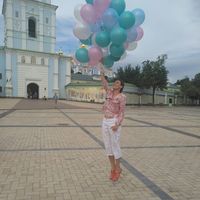 Ania S.'s Photo