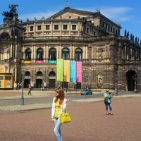 Anna Korienieva的照片