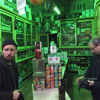 Federico Schwarz's Photo