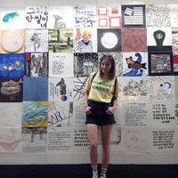 Photos de Klaudia Muniak