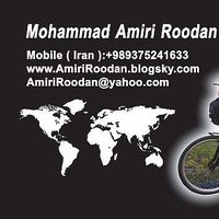 Mohammad Amiri Roodan's Photo