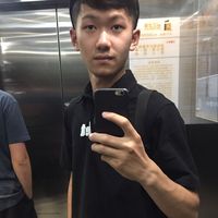 Aanming Tang's Photo