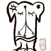 Gonya Rachuba's Photo