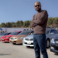 Yazan AlKhalaileh's Photo