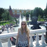 Christina Nowak's Photo