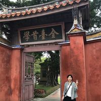 Photos de Chia-yi Lee