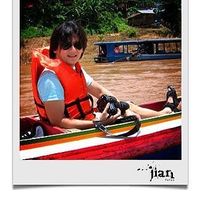 Jian's Photo