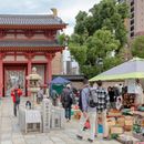 Flea Market + Beers 's picture