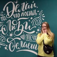 Ekaterina Dyadina的照片