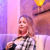 Katsiaryna Babakova's Photo