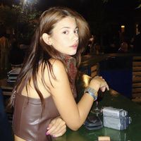 Şevval Uğurlu's Photo