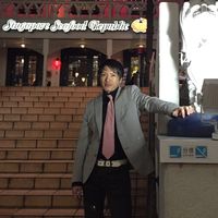 Fotos von KEN KIMURA