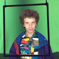 Bryan Schall's Photo