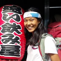 Fotos de Tomoko Yasuda