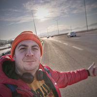 Eren Tabagoglu's Photo