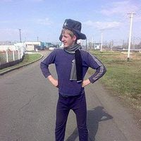 Pavel Samsonov's Photo