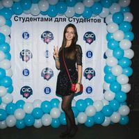 Alina Egorova's Photo