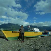 Фотографии пользователя Hernán Quiroga González