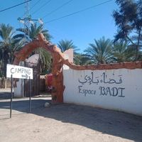 Fotos de Biko Boubaker Wreida
 phone