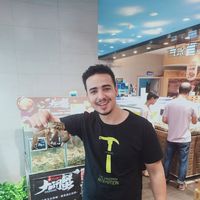 Achraf Bakirou's Photo