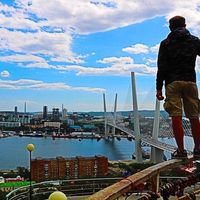 Photos de Wilhelm Veisgaupt