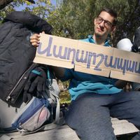 Diego Rodriguez's Photo