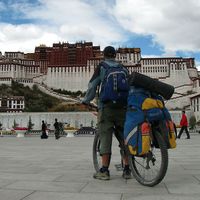 Ilya Strokin's Photo