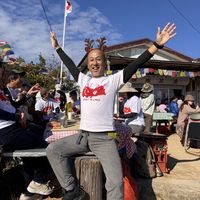 Photos de AKIO FUJIMOTO