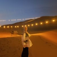 Zeynep Gözen的照片