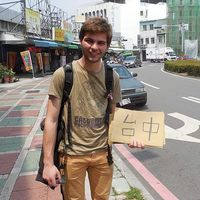 Peter Scherrer's Photo