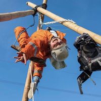 Britt van Veggel's Photo