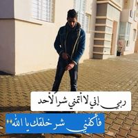 Walîd Farîd's Photo